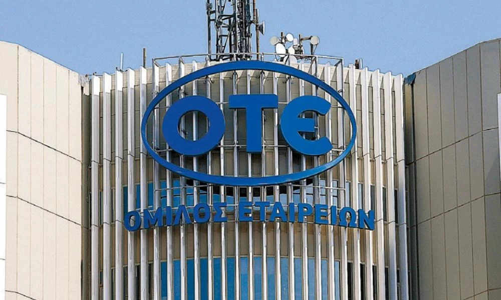 Εξέδωσε δύο ομόλογα 350 εκατ. ευρώ ο ΟΤΕ – Ένα με αρνητικό επιτόκιο